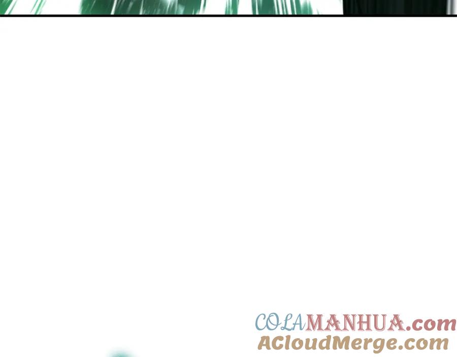 第241页