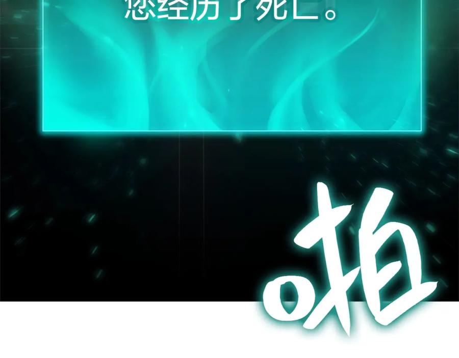 第243页