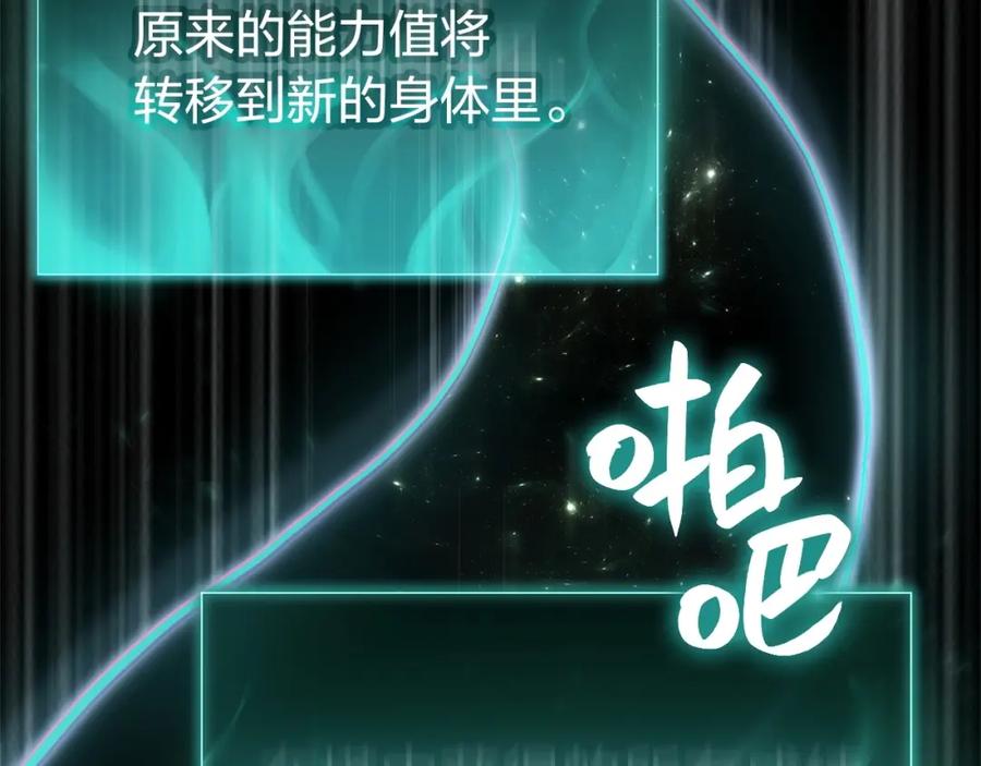 第247页