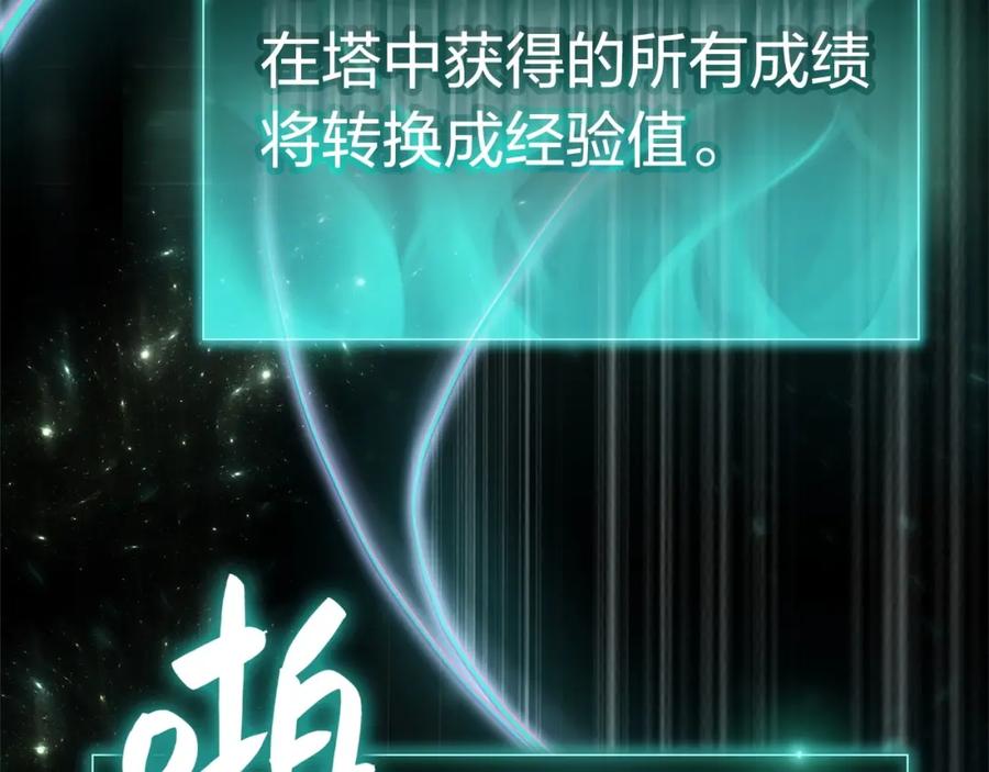 第248页