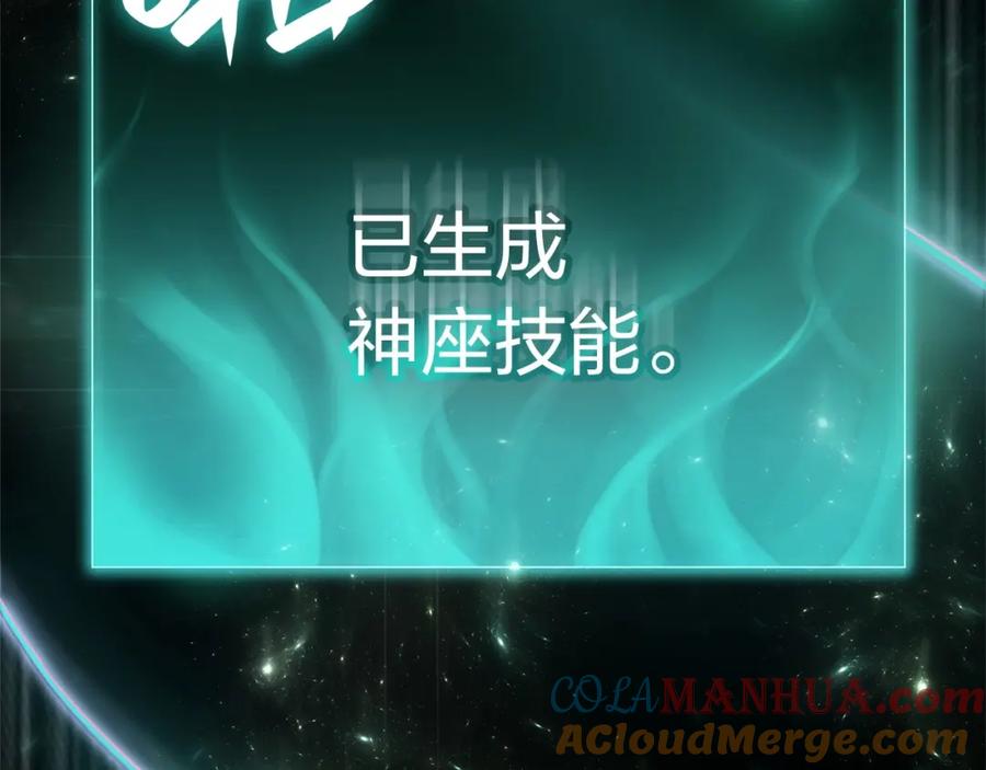 第249页