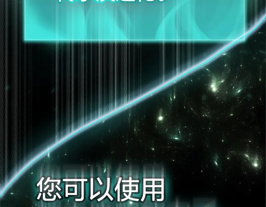 第251页