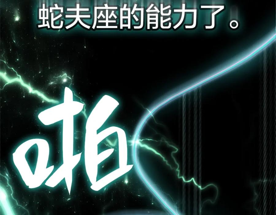 第252页