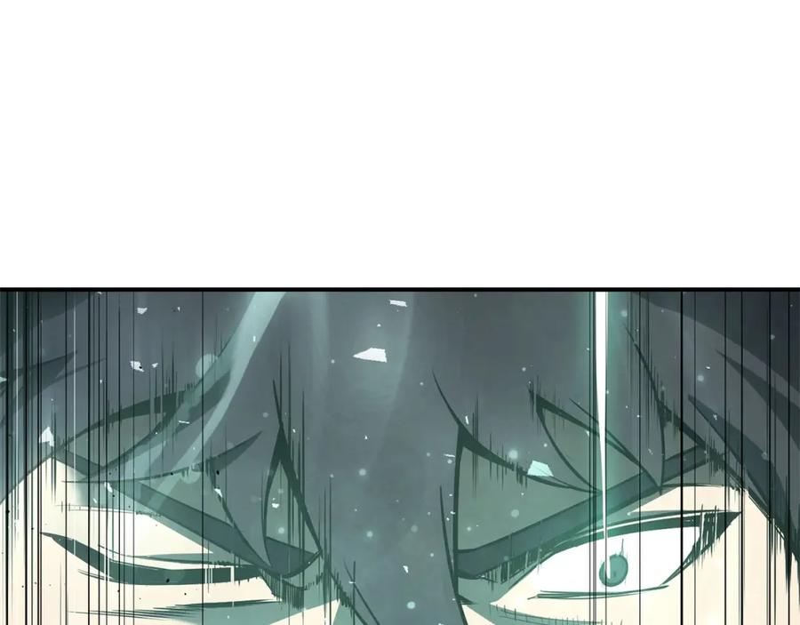 第256页