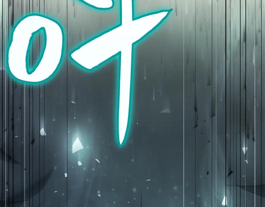 第258页