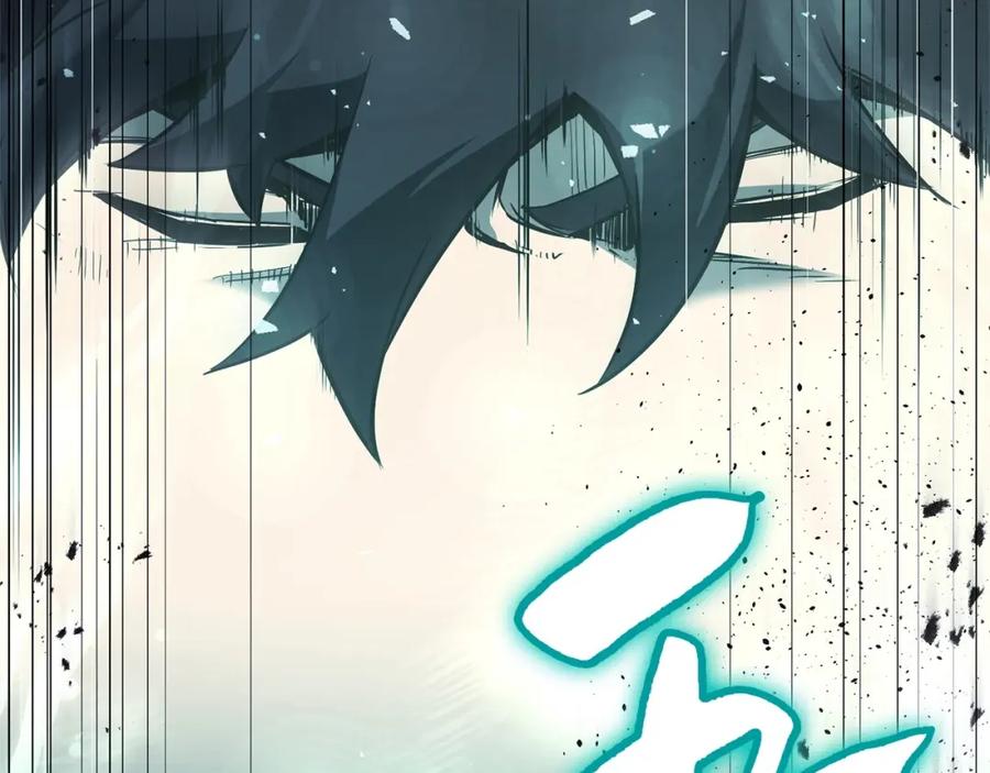 第259页