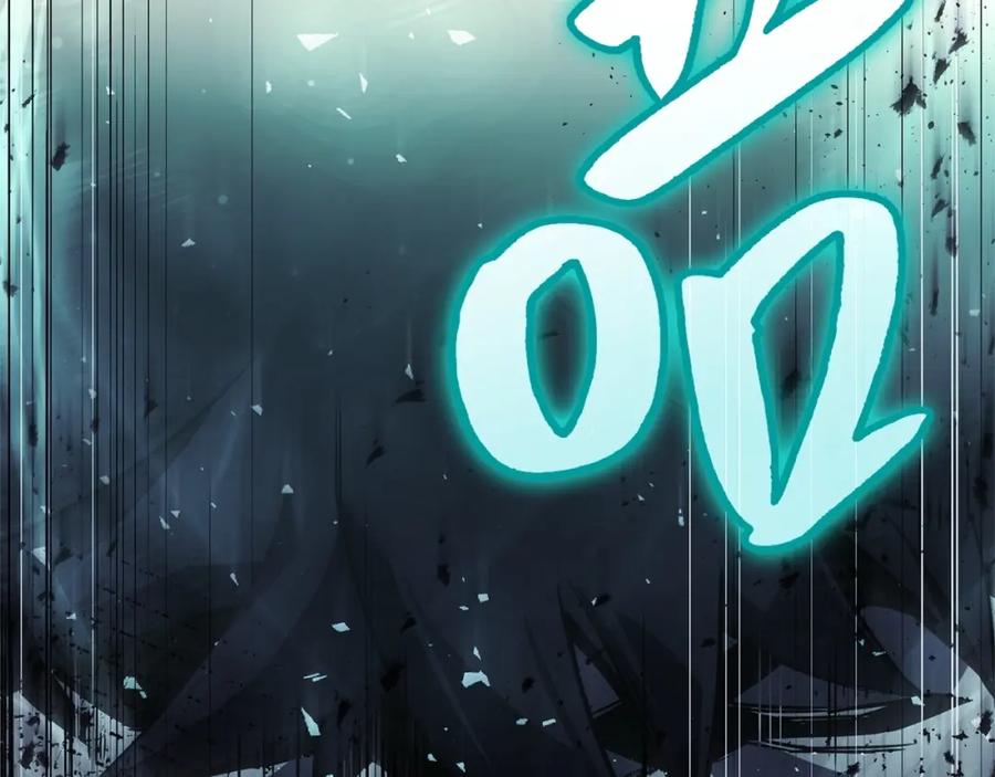 第260页