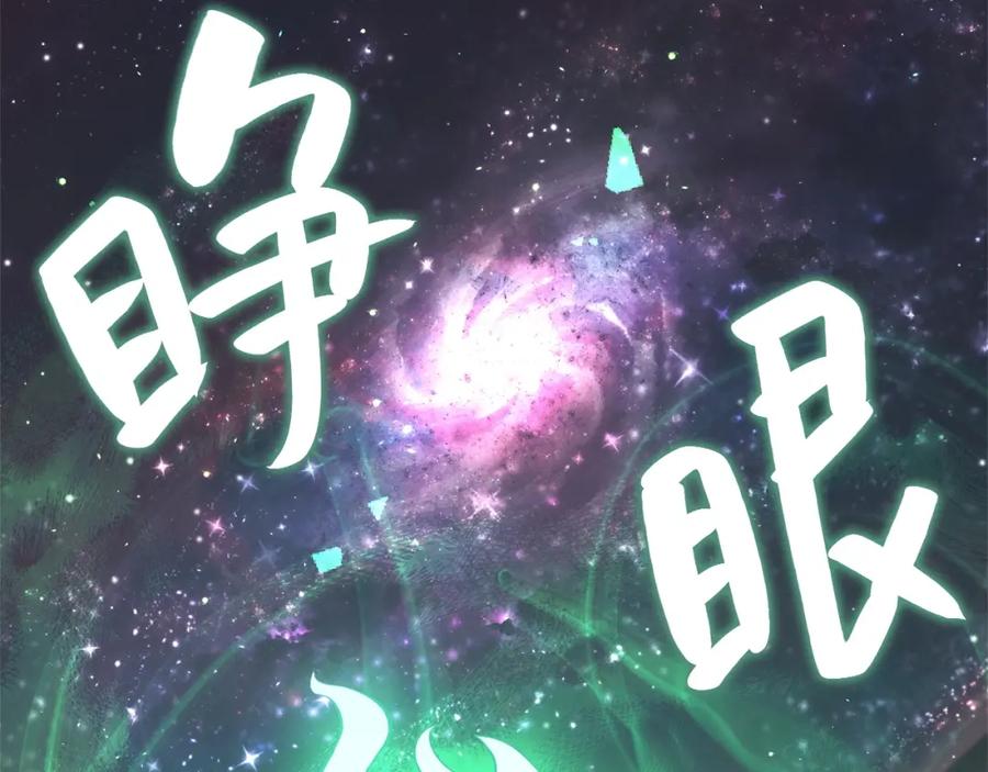 第266页