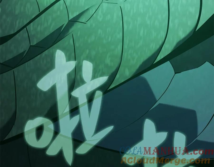 第273页