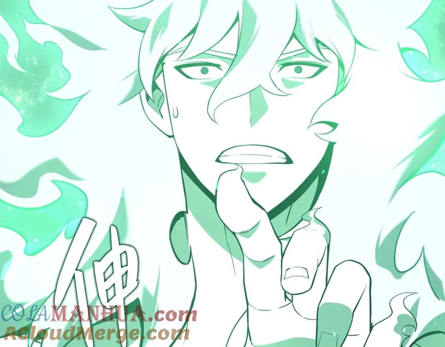 第281页