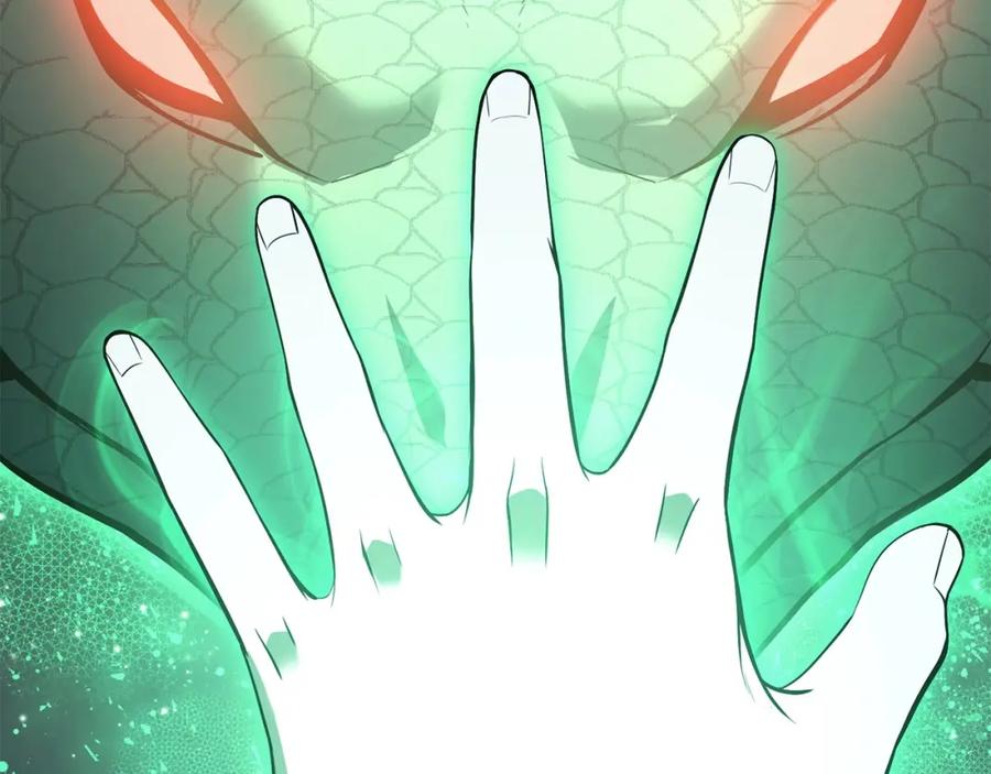 第286页