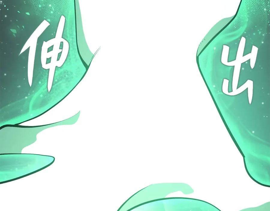 第287页