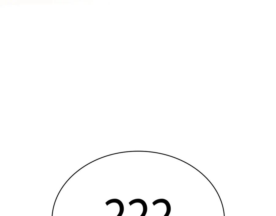 第302页