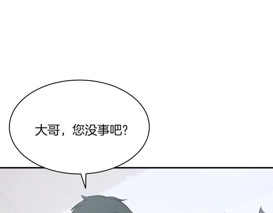 第306页