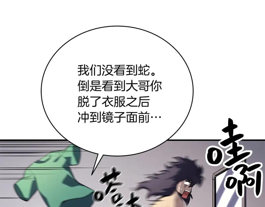 第314页