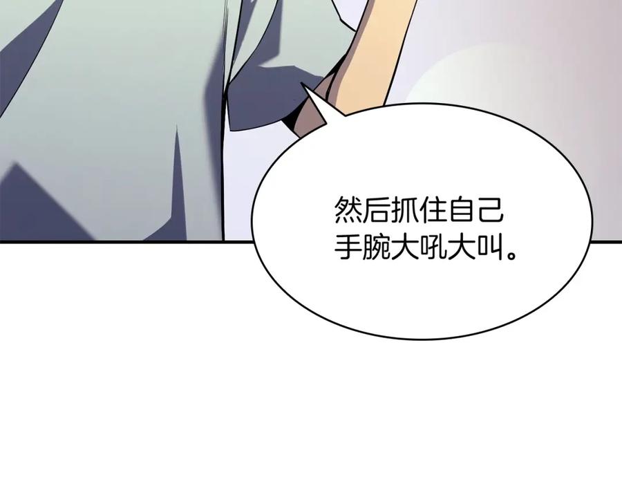 第316页