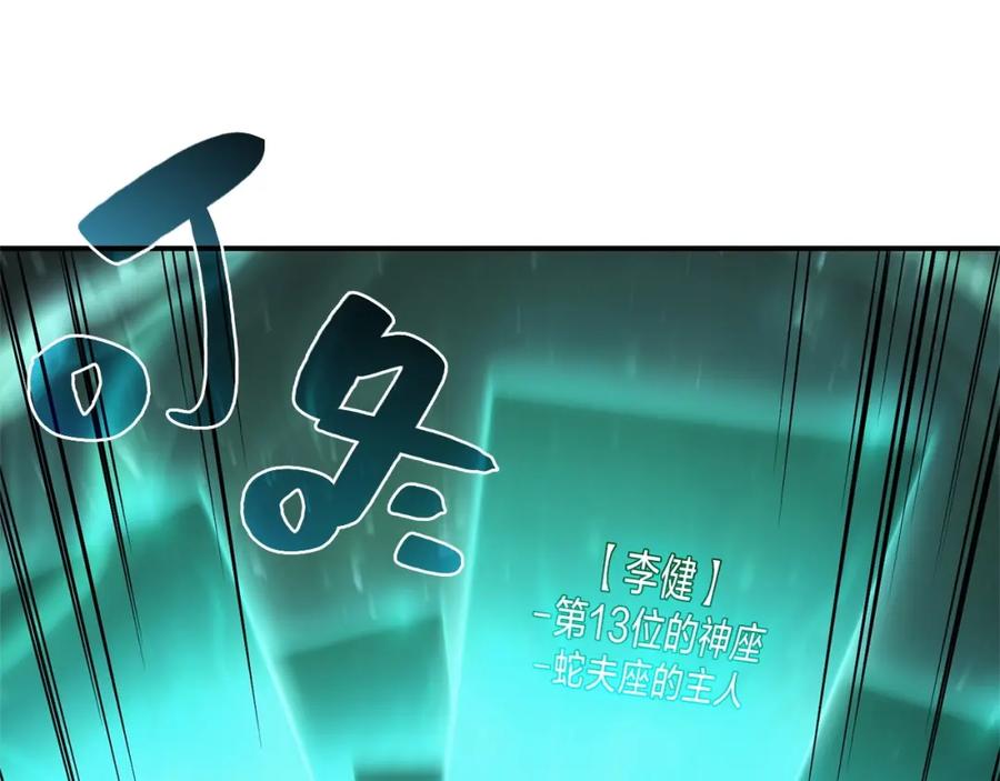 第327页