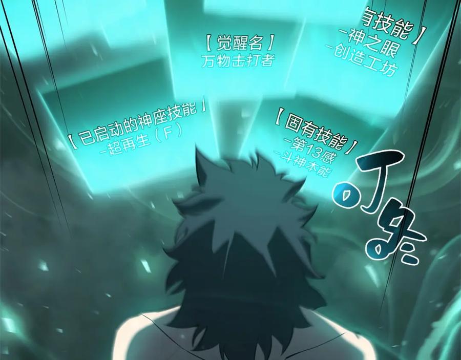 第328页