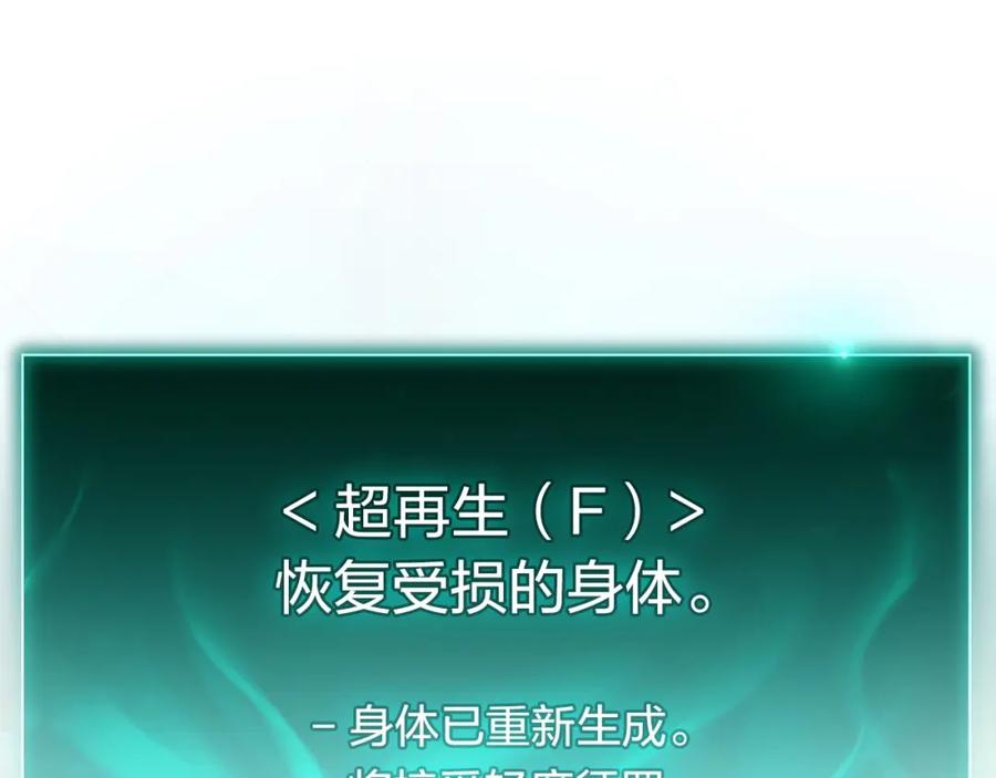 第332页