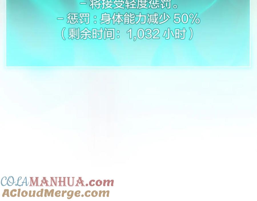第333页