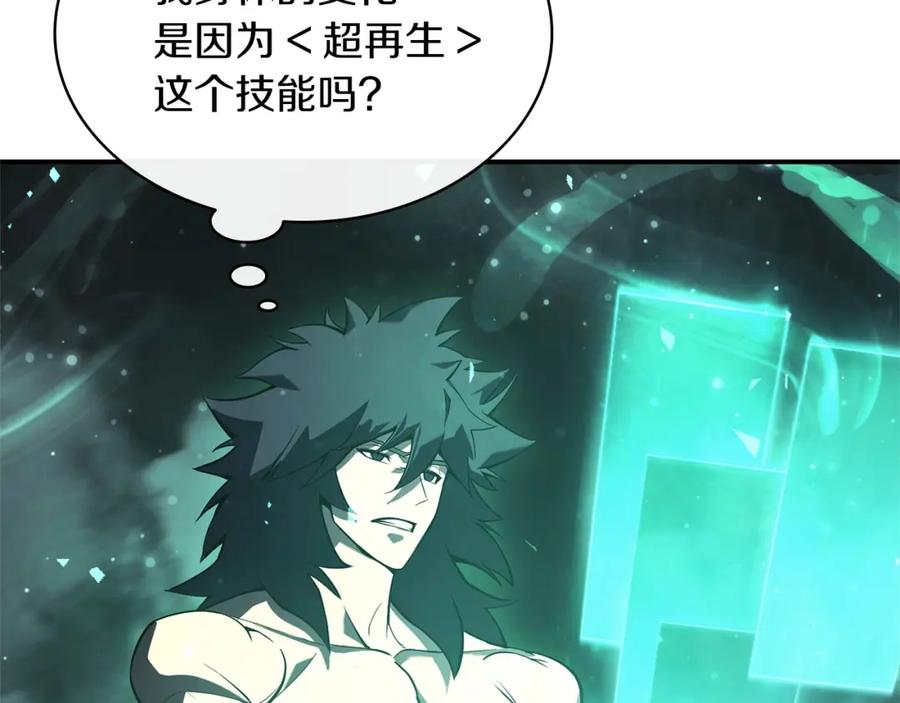 第335页