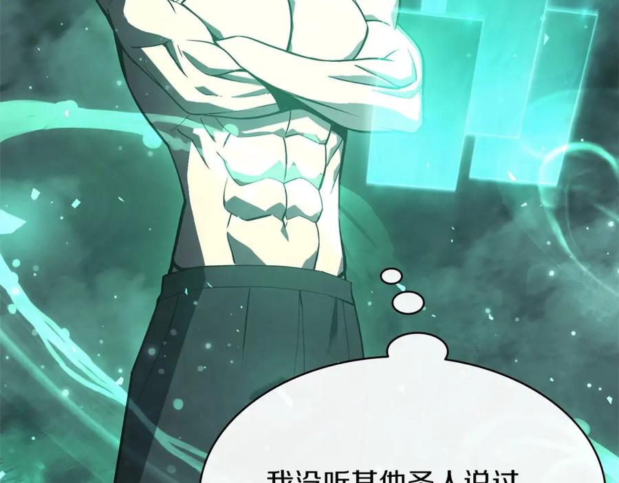 第336页