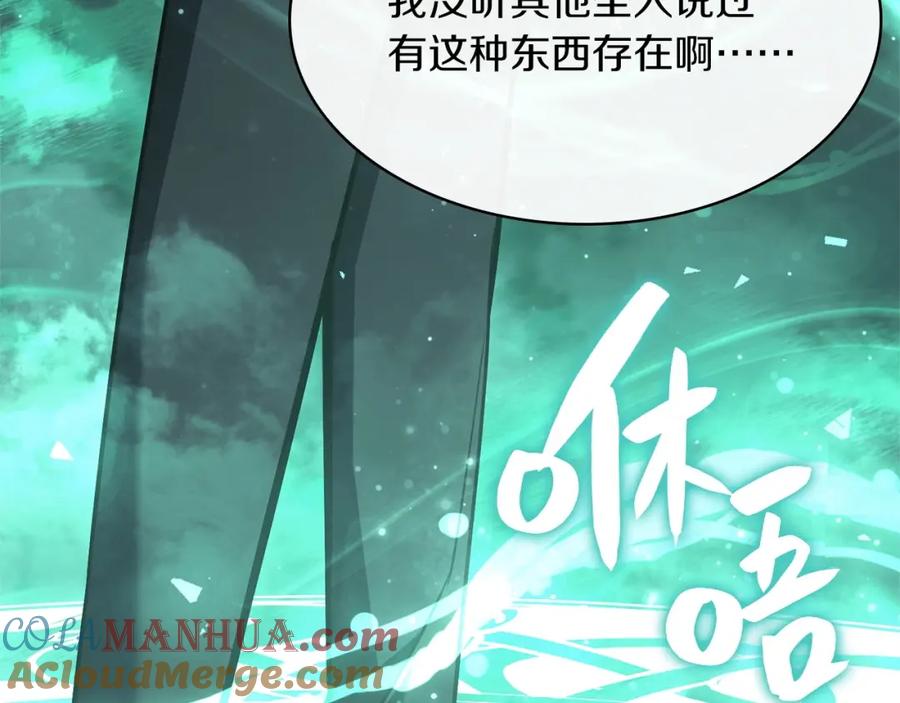 第337页