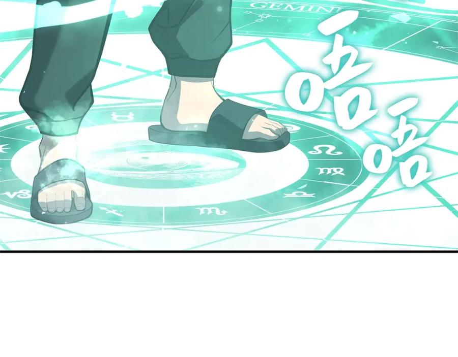 第338页