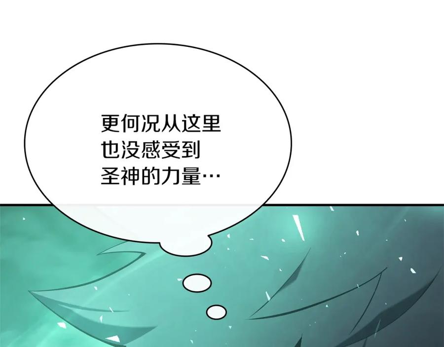 第340页
