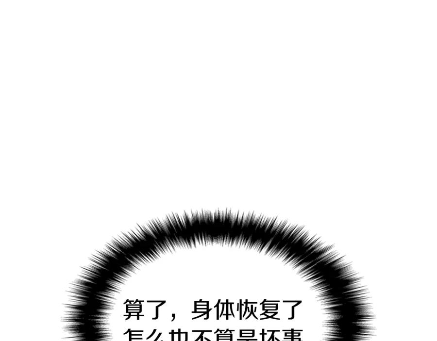 第344页