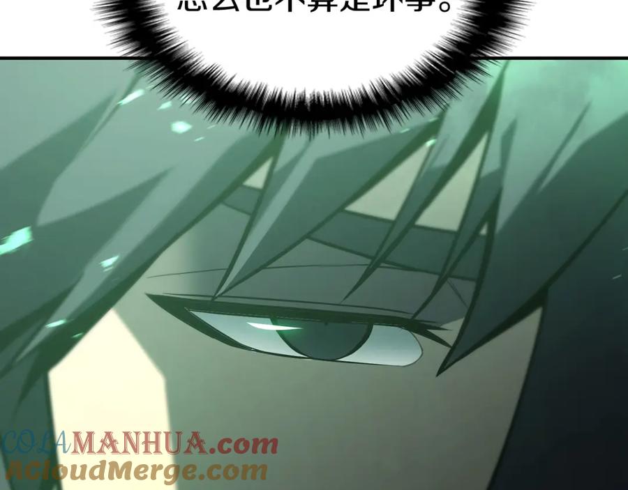 第345页