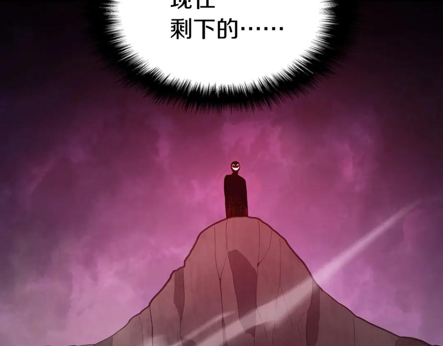 第348页