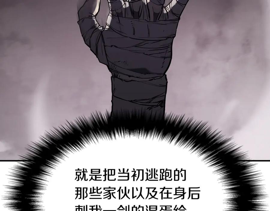 第350页