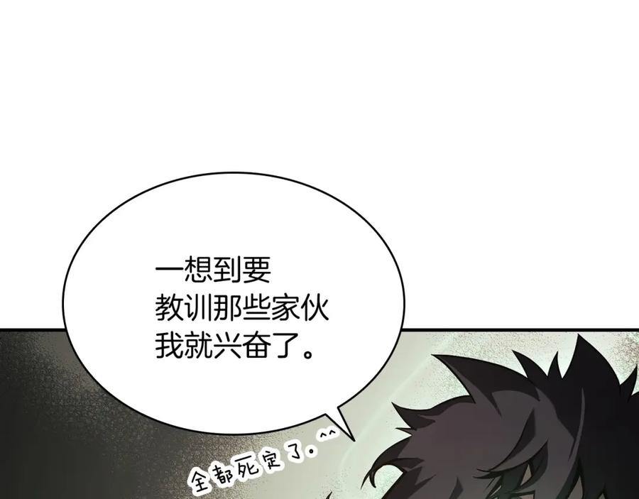 第352页