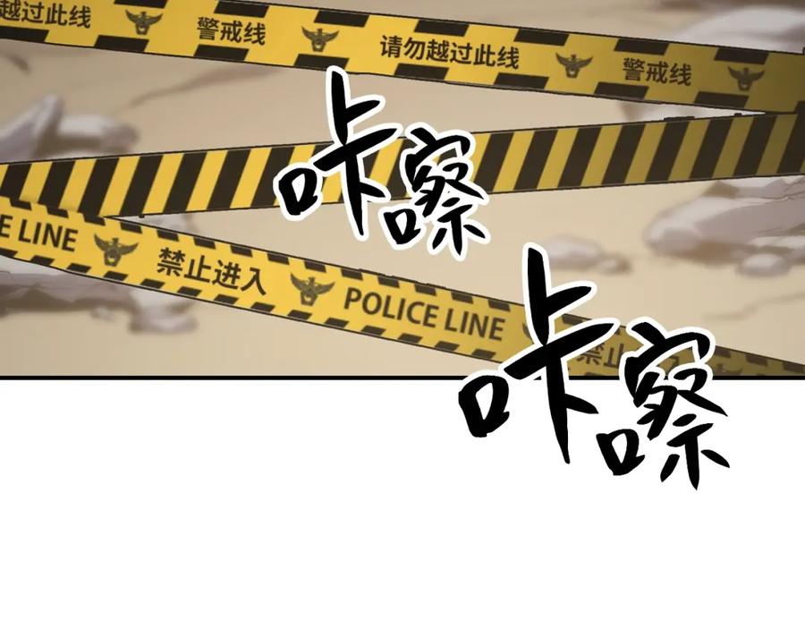 第358页