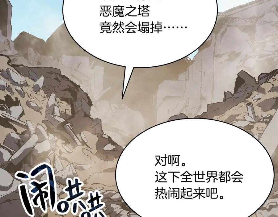 第360页