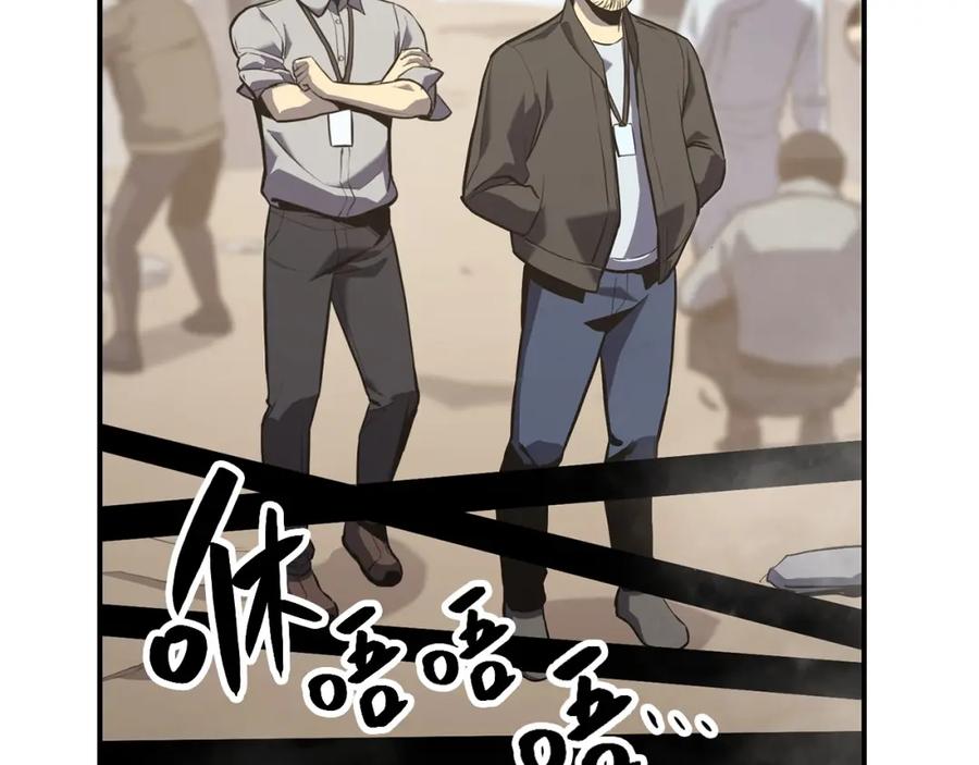 第364页