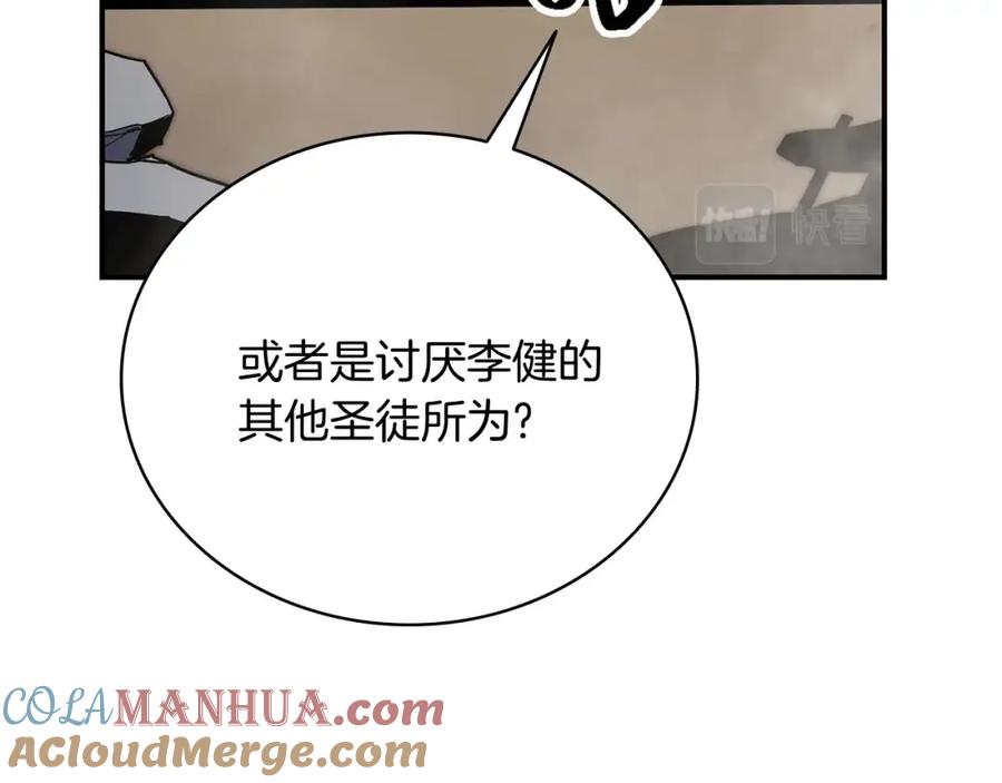第365页