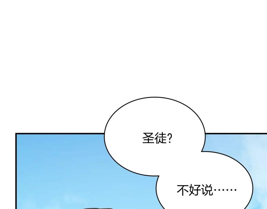 第366页