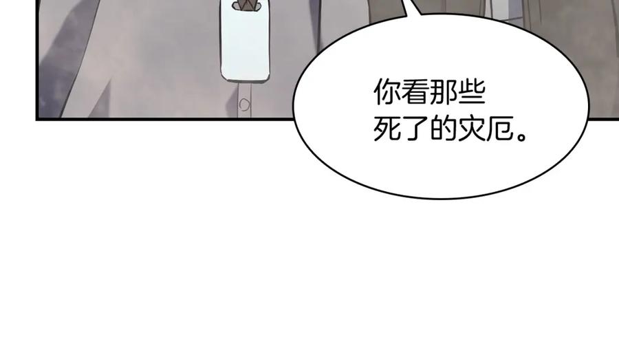 第368页