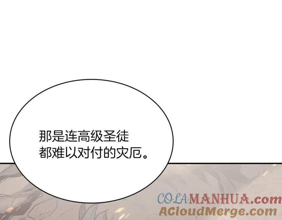 第369页