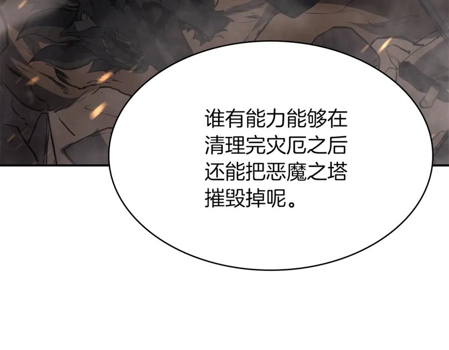 第372页