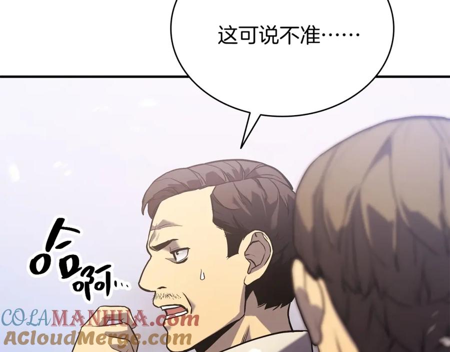 第377页