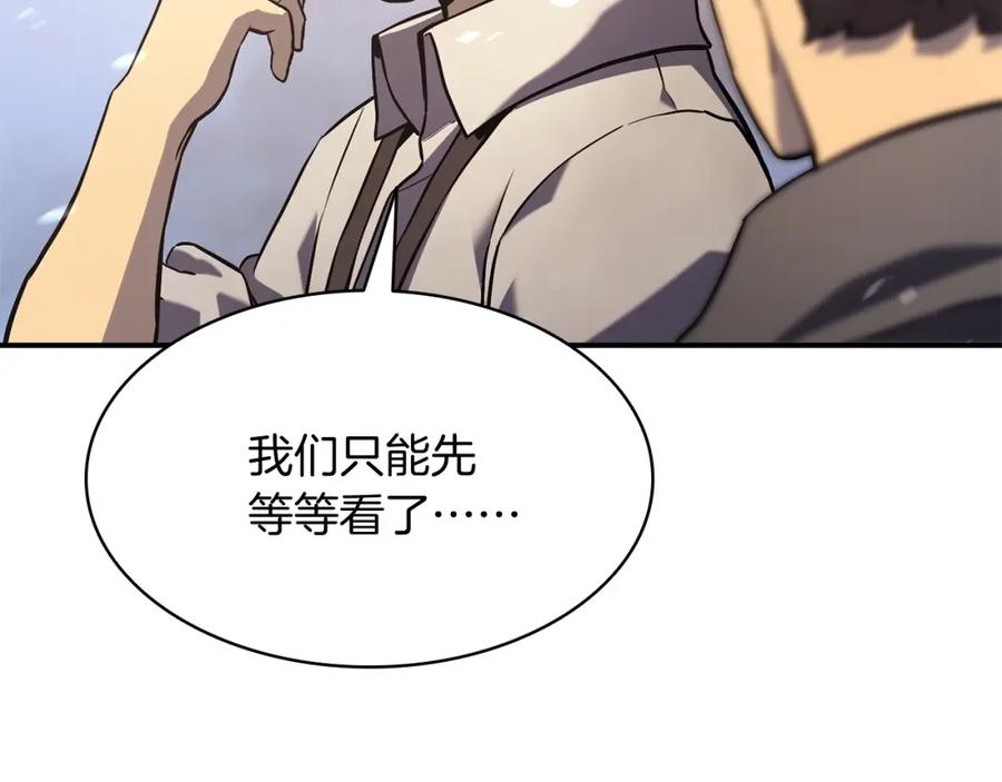 第378页