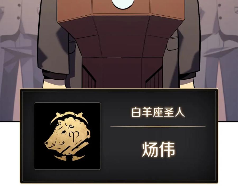第390页