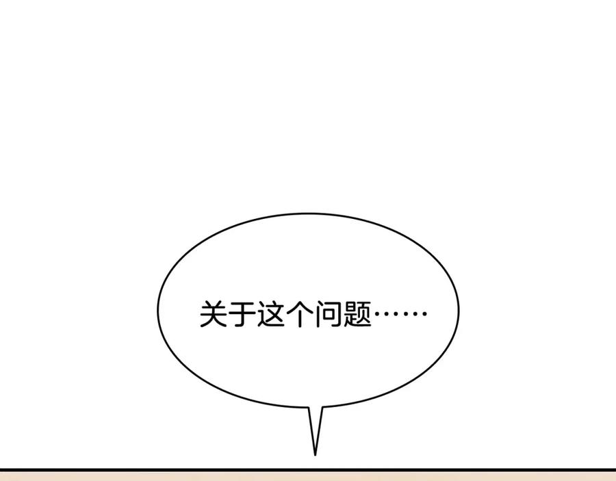 第391页