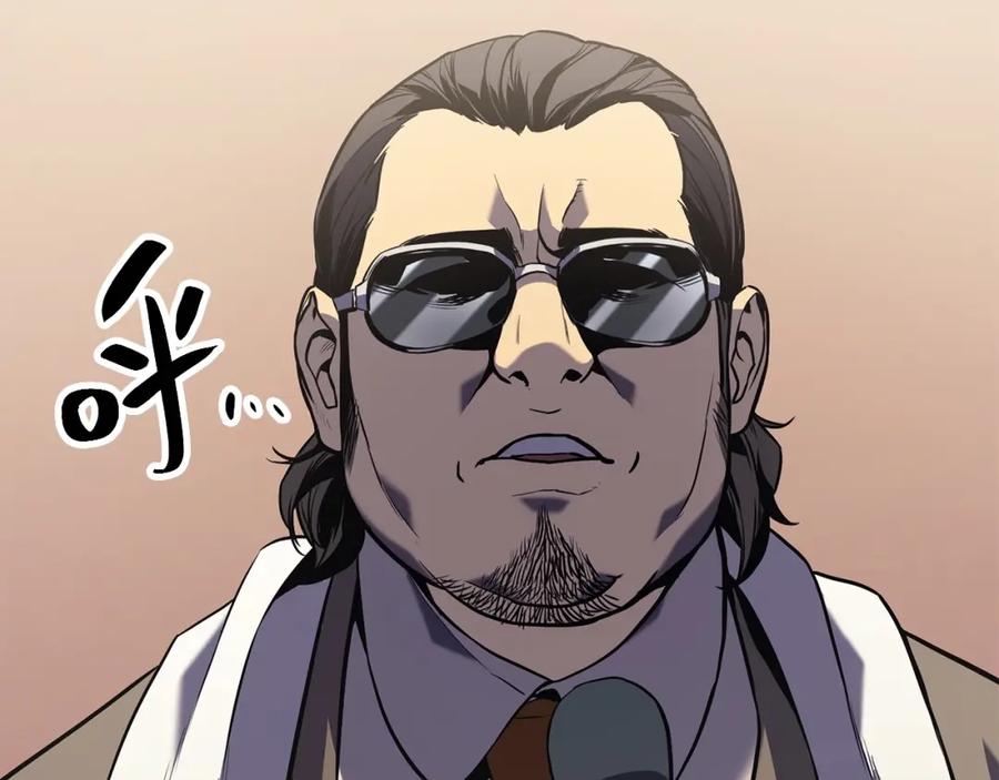 第392页