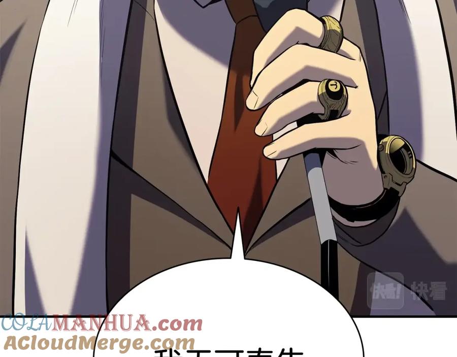 第393页