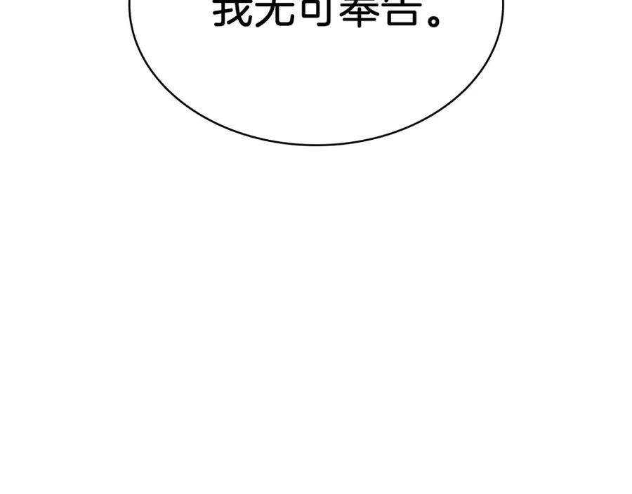第394页