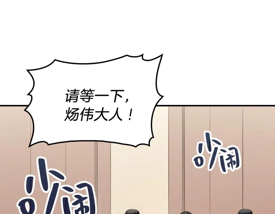 第395页
